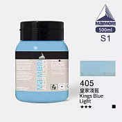 義大利Maimeri美利 Acrilico 抗UV壓克力顏料500ml 藍紫色系 405 皇家淺藍