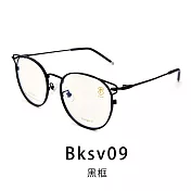 【Front 光學眼鏡】GM1909-三色可挑選(#貓眼圓框款光學眼鏡)Bksv09黑框