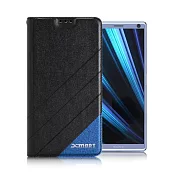 Xmart for Sony Xperia XA3 完美拼色磁扣皮套 黑