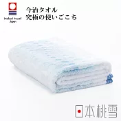【日本桃雪】今治水泡泡浴巾  (海水藍) | 鈴木太太公司貨