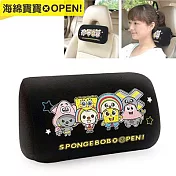 【海綿寶寶 x OPEN!】座椅頸靠枕 (台灣製)