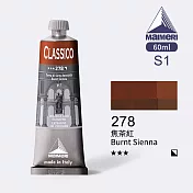 義大利Maimeri美利 Classico經典油畫顏料 60ml S1級-278 焦茶紅