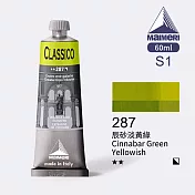 義大利Maimeri美利 Classico經典油畫顏料 60ml S1級-287 辰砂淡黃綠
