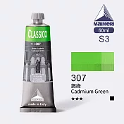 義大利Maimeri美利 Classico經典油畫顏料 60ml S3級-307 鎘綠