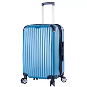 DF travel - 升級版多彩記憶玩色硬殼可加大閃耀鑽石紋20吋行李箱-共8色極光藍