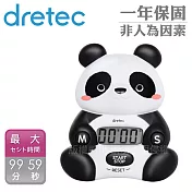 【日本dretec】竹林貓熊電子計時器-黑白色(T-579BK)