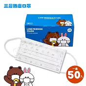 【LINE FRIENDS】一般三層防塵口罩一盒(50入組)-限量日本空運