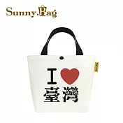 Sunny Bag - I LOVE 台灣 - 托特包