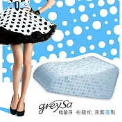 GreySa格蕾莎【抬腿枕】美腿枕/足枕/腳枕/抬腿墊/靠墊靠枕- 淺藍圓點