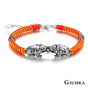 GIUMKA 925純銀 納福貔貅手鍊 紅鋯 蠶絲蠟繩 MHS05025橘黃款