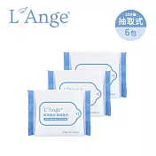 L’Ange 棉之境 抽取式純棉護理巾10x20cm-100抽(6入)
