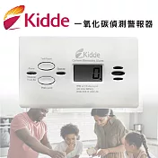 【美國Kidde】一氧化碳偵測警報器(KN-COPP-B-LPM/老屋安全 民宿 住警器)