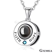 GIUMKA 925純銀記憶項鍊系列 希望之愛 100種語言我愛你投影純銀項鍊 情人節 禮物 MNS08145銀色藍鋯