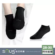 【時尚船襪1雙-黑色】sNug給足呵護 快乾 乾爽 透氣 吸濕排汗 船型襪 10秒除臭 永久有效 除臭襪推薦 台灣製 / 黑色28-30