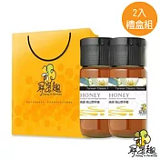 【尋蜜趣】南部經典蜂蜜700gx2入禮盒組龍眼蜜+荔枝蜜