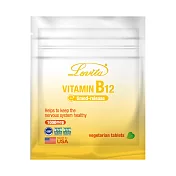 Lovita 愛維他 緩釋型維生素B12 全素錠(7錠)-旅