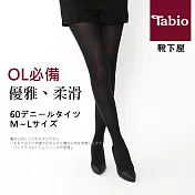 【靴下屋Tabio】細緻優雅60D褲襪/黑色