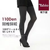 【靴下屋Tabio】經典保暖光滑110D褲襪/炭灰