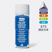 義大利Maimeri美利 畫用噴漆媒介 400ml瓶裝 675 固定光漆