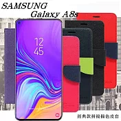 Samsung Galaxy A8s (2019 版) 經典書本雙色磁釦側翻可站立皮套 手機殼紫色