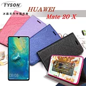 HUAWEI 華為 Mate 20 X 冰晶系列 隱藏式磁扣側掀皮套 保護套 手機殼黑色