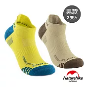 Naturehike A014炫彩拼色 輕壓力運動短襪 2入組L(男款)