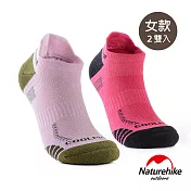 Naturehike A014炫彩拼色 輕壓力運動短襪 2入組M(女款)