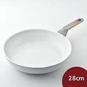 Berndes 寶迪 Veggie White 白色陶瓷不沾深鍋  28cm 電磁爐可用