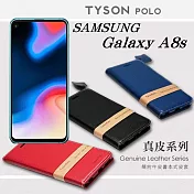 SAMSUNG Galaxy A8s 簡約牛皮書本式皮套 POLO 真皮系列 手機殼藍色