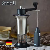 Gefu 電動奶泡機 12720 + 咖啡豆研磨器 16330
