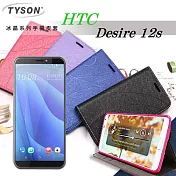 宏達 HTC Desire 12s 冰晶系列 隱藏式磁扣側掀皮套 保護套 手機殼桃色