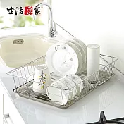 【生活採家】臺灣製304不鏽鋼廚房加大款碗盤陳列瀝水架#27259
