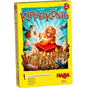 搖搖擺擺國王（HABA 德國桌遊303661－kippelkönig）