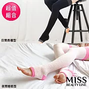 【MISS BEAUTY LINE】韓國原廠 遠紅外線/陶瓷纖維美雕襪 (日間長襪型+夜間長襪型)