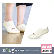 【運動船襪1雙-米白色】sNug給足呵護 襪底加厚 久站久走 透氣 吸汗 10秒除臭 永久有效 除臭襪推薦 台灣製 / 米白色22-24