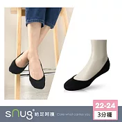 【3分款隱形襪1雙-黑色】高跟鞋可穿 後跟止滑 乾爽 透氣 10秒除臭 永久有效 除臭襪推薦 台灣製/ 黑色22-24