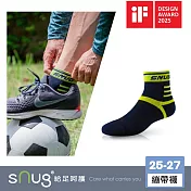 【運動繃帶襪1雙-綠藍色】 sNug給足呵護 德國IF設計獎 厚底 足弓加壓 馬拉松 跑步 打球 足底筋膜炎 透氣 吸汗 10秒除臭 永久有效 除臭襪推薦 台灣製 / 綠藍色25-27