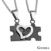 GIUMKA 情侶項鍊 白鋼 情海戀拼圖 愛心對鍊 一對價格 MN00442黑色