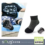 【健康童襪1雙-黑灰色】sNug給足呵護 童襪 寶寶襪 舒適無痕 無毒 吸汗 透氣 醫師推薦 10秒除臭 永久有效 除臭襪推薦 台灣製 / 黑灰色12-14(襪底止滑)