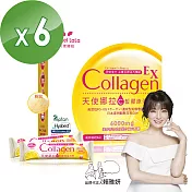 【Angel LaLa 天使娜拉】EX C皙榖胱甘?膠原粉 日本專利蛋白聚醣(15包/盒x6盒)