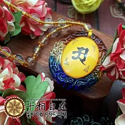 【十相自在】三色琉璃楞嚴神咒大字吊墜