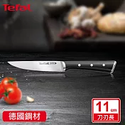 Tefal法國特福 冰鑄不鏽鋼系列萬用刀11CM