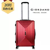 【GIORDANO 佐丹奴】輕旅城市 港韓聯名 系列 20吋 行李箱/拉桿箱/登機箱(四色任選-紅)紅