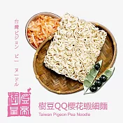 《樹豆皇帝》樹豆QQ櫻花蝦細麵(六入/袋)