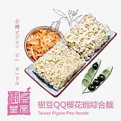 《樹豆皇帝》樹豆QQ櫻花蝦綜合麵(六入/袋)