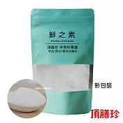 【頂膳珍】鮮之素150g(1包)