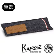 德國KAWECO手工藍牛仔筆袋(可放兩支Sport)