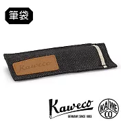 德國KAWECO手工黑牛仔筆袋(可放兩支Sport)