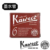 Kaweco 墨水管寶石紅