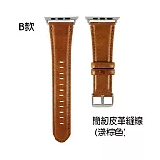Apple Watch 真皮革錶帶(42/44mm共用)B